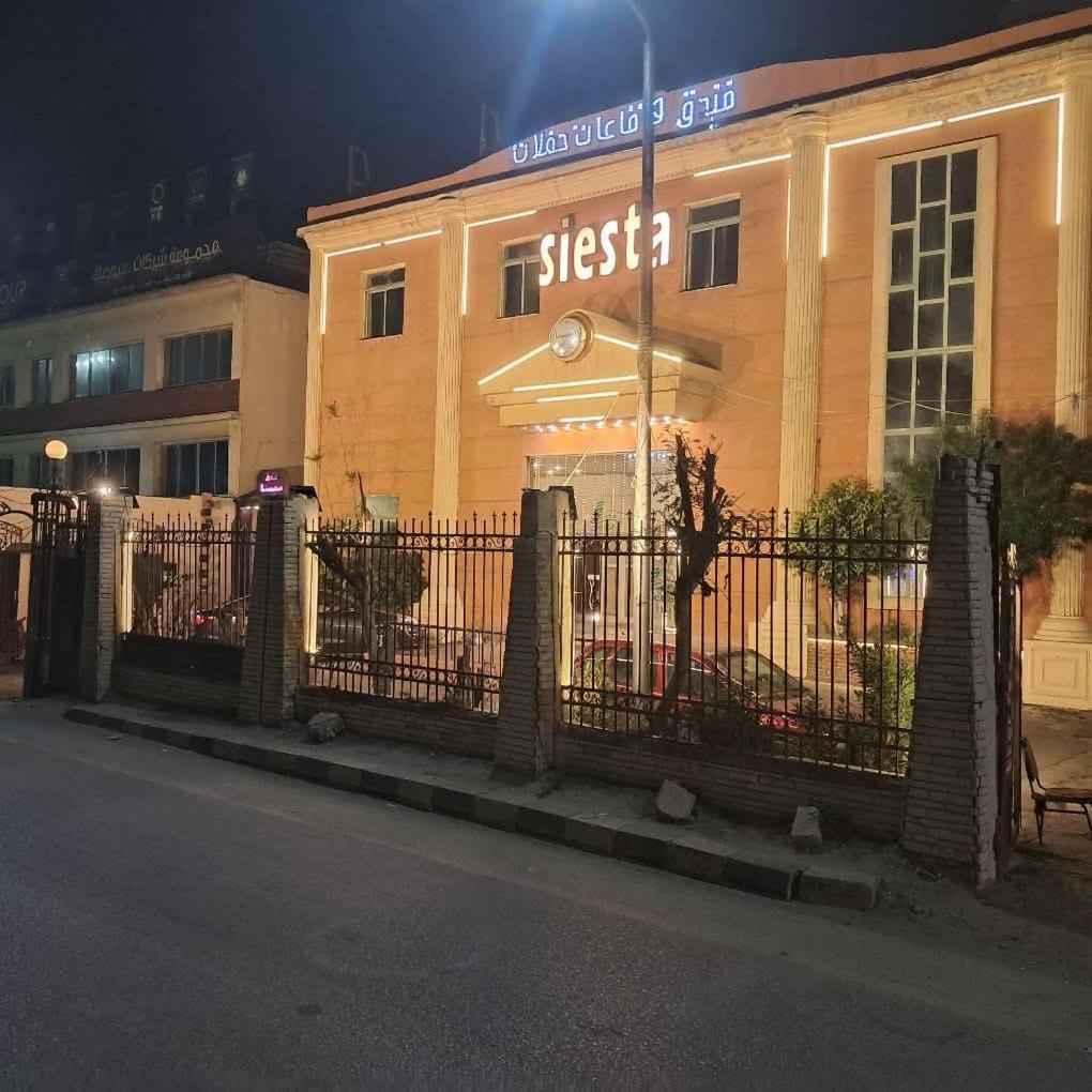 New Siesta Hotel & Resort Alexandria Exterior photo